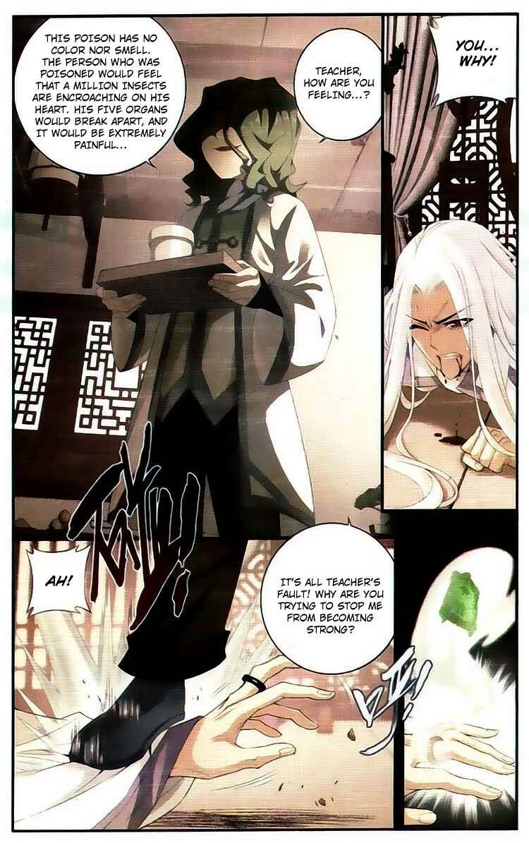 Chapter 99 - Page 13