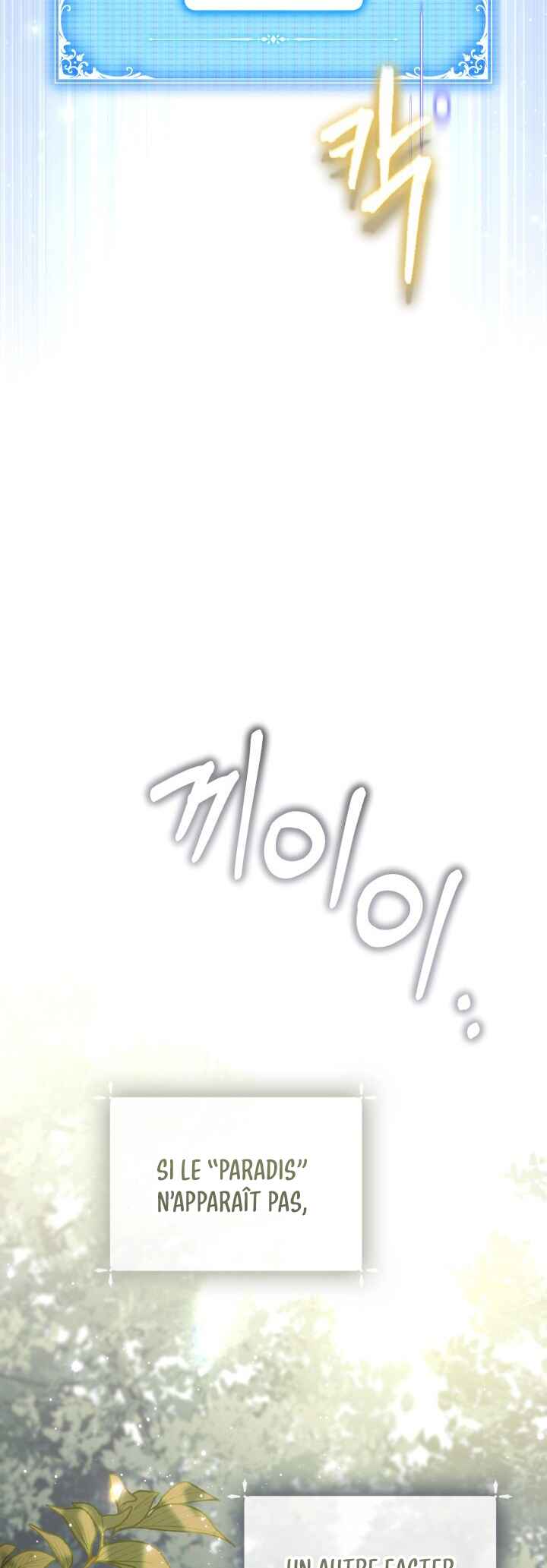 Chapter 43 - Page 71