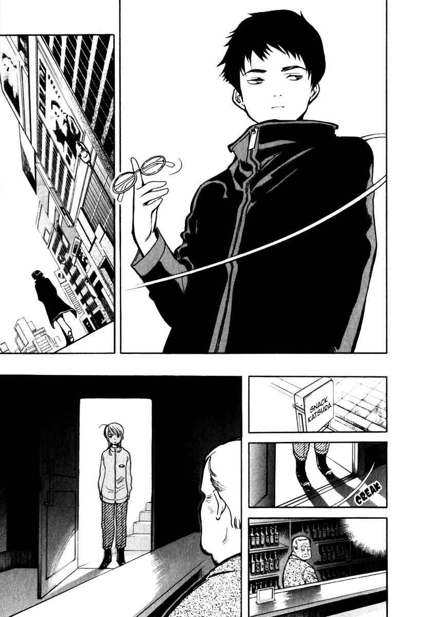 Chapter 29 - Page 10
