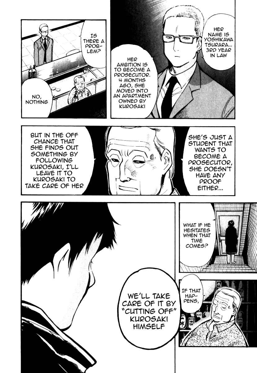 Chapter 29 - Page 13