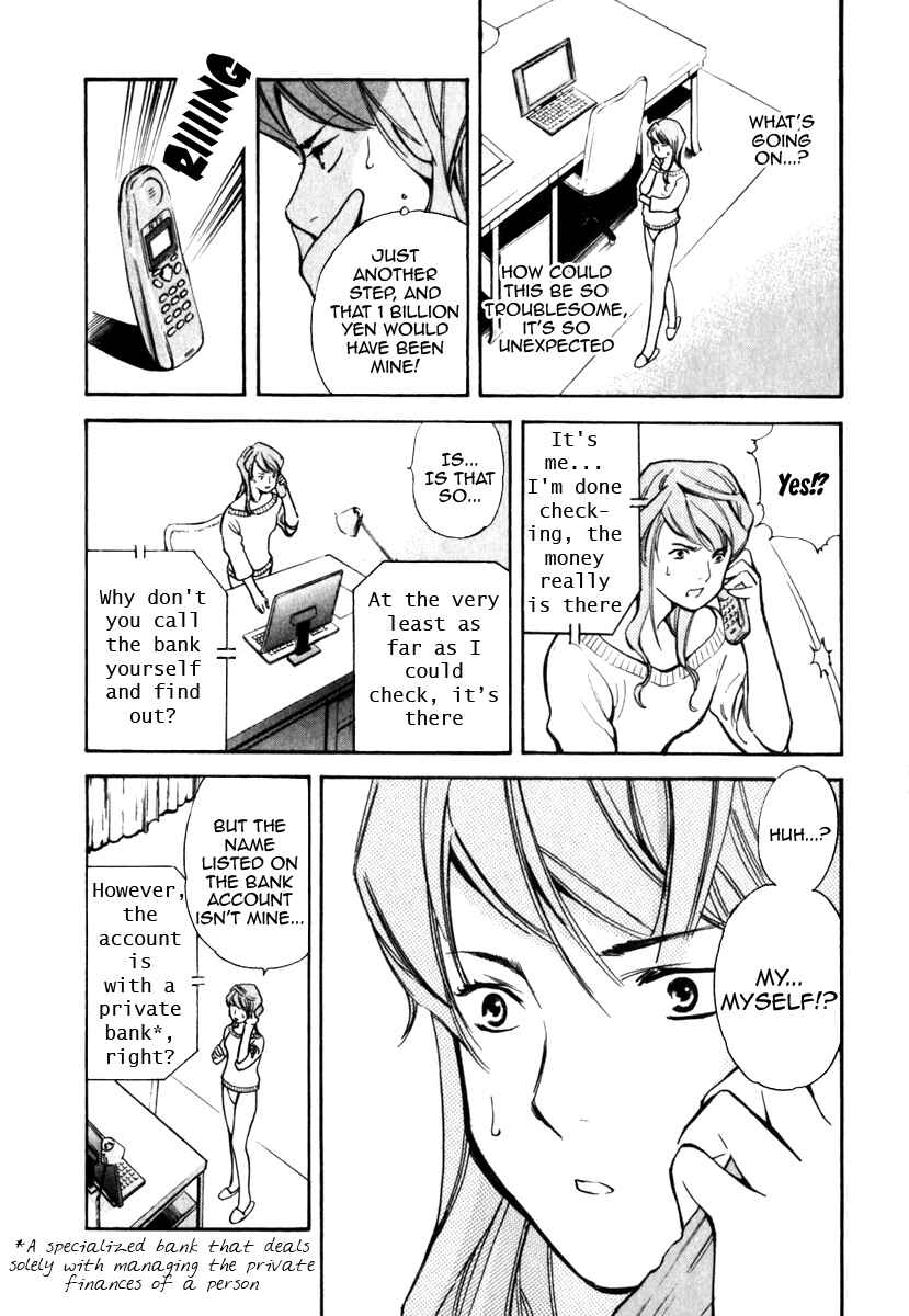 Chapter 29 - Page 3
