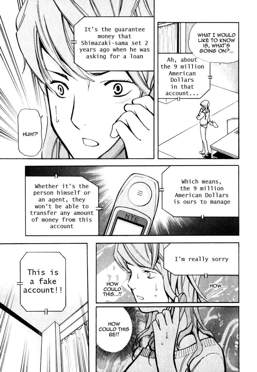 Chapter 29 - Page 7