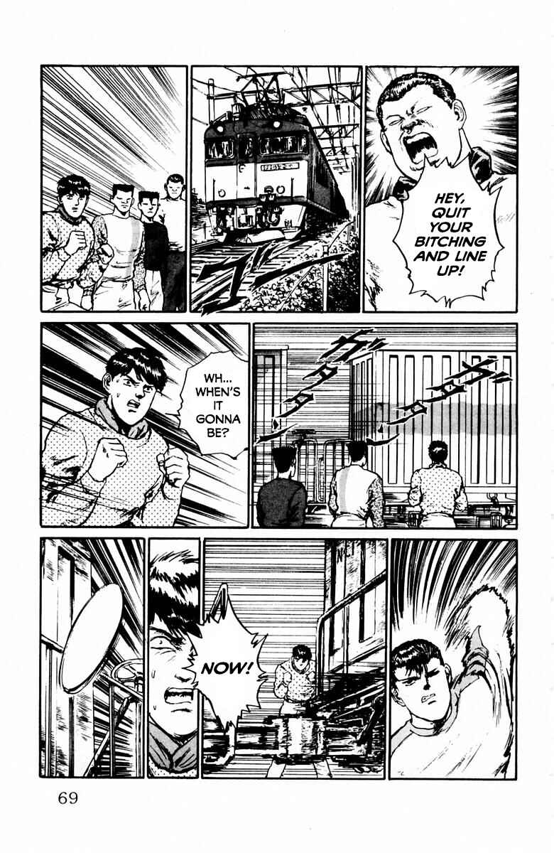 Chapter 21 - Page 3