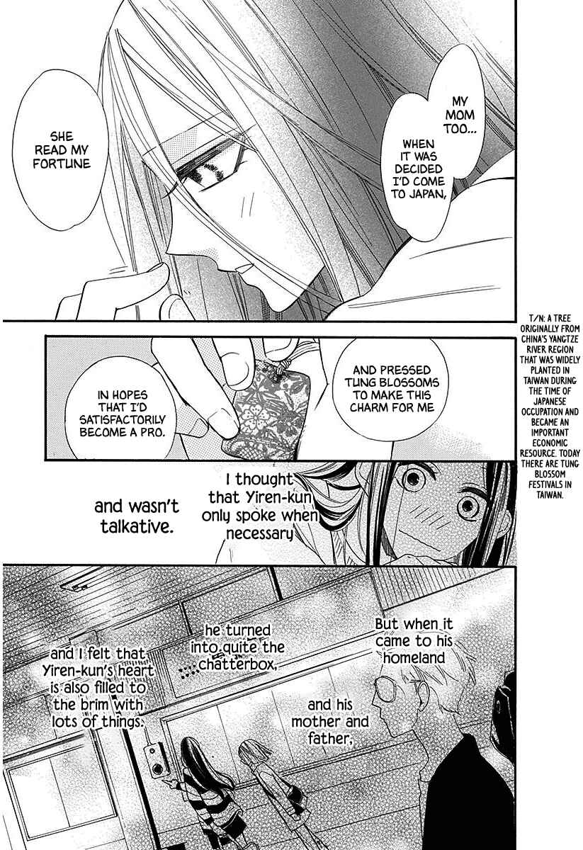 Chapter 28 - Page 15
