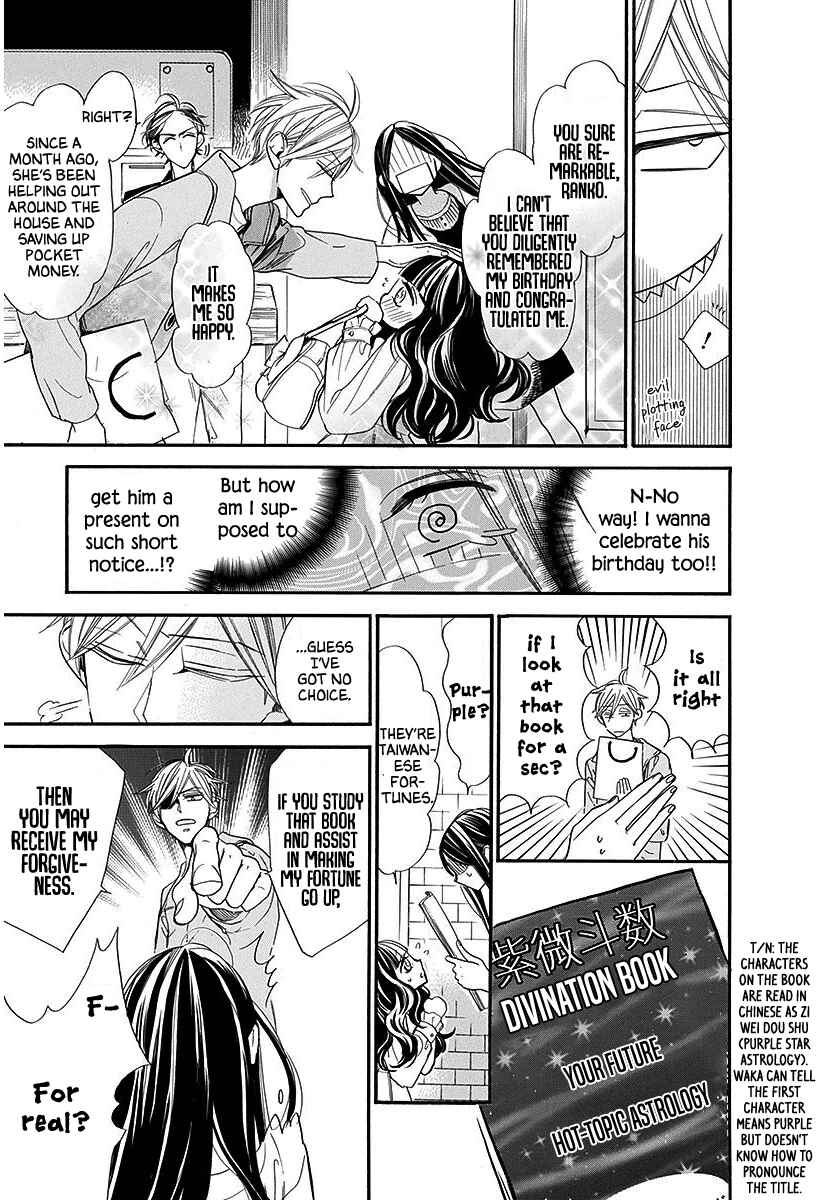 Chapter 28 - Page 7