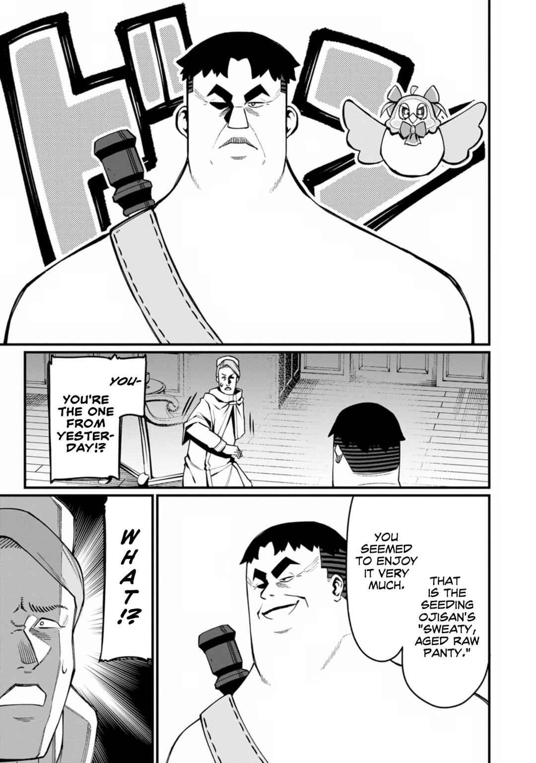 Chapter 19 - Page 21