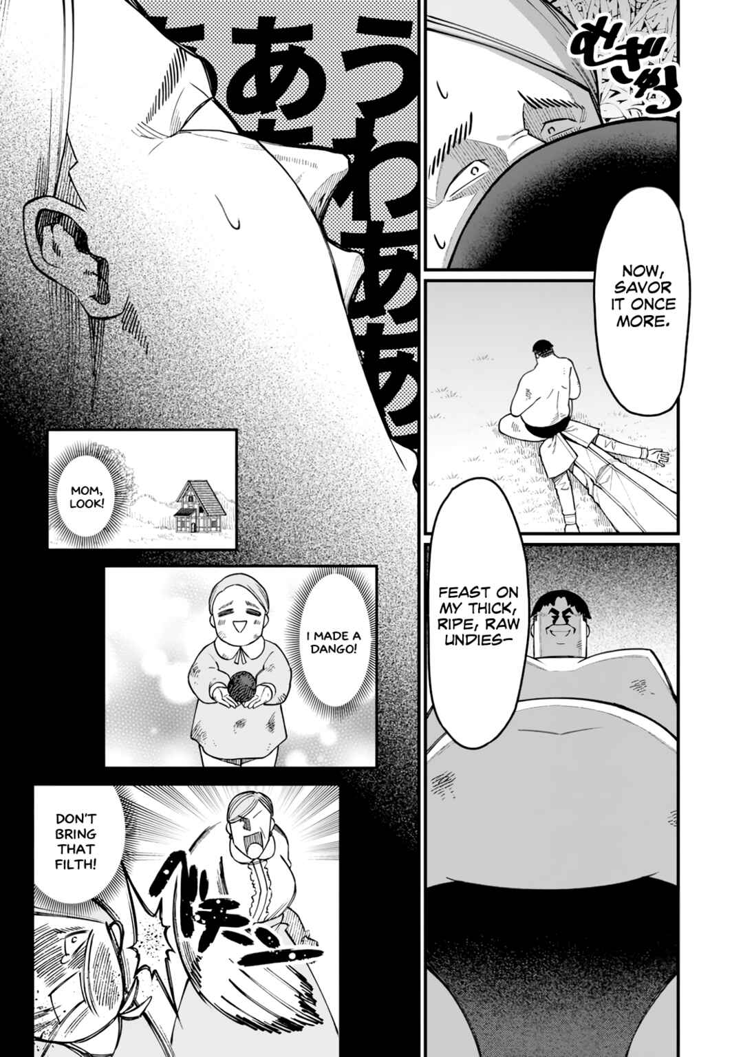 Chapter 19 - Page 31
