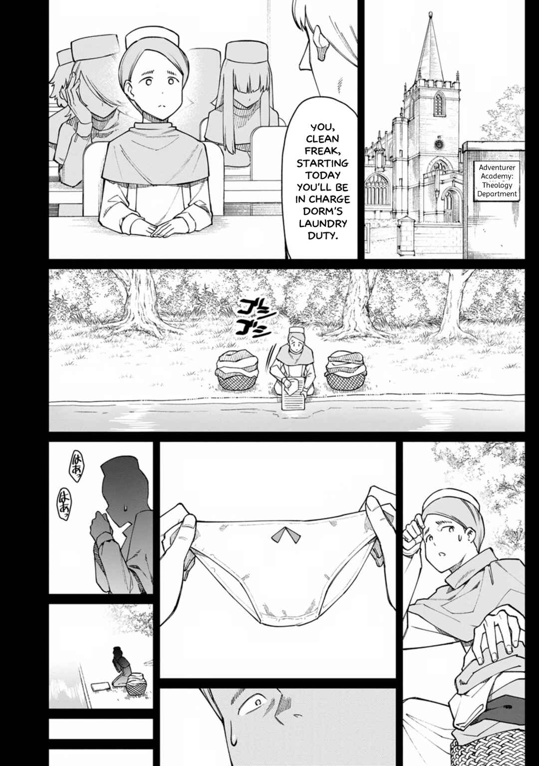 Chapter 19 - Page 32