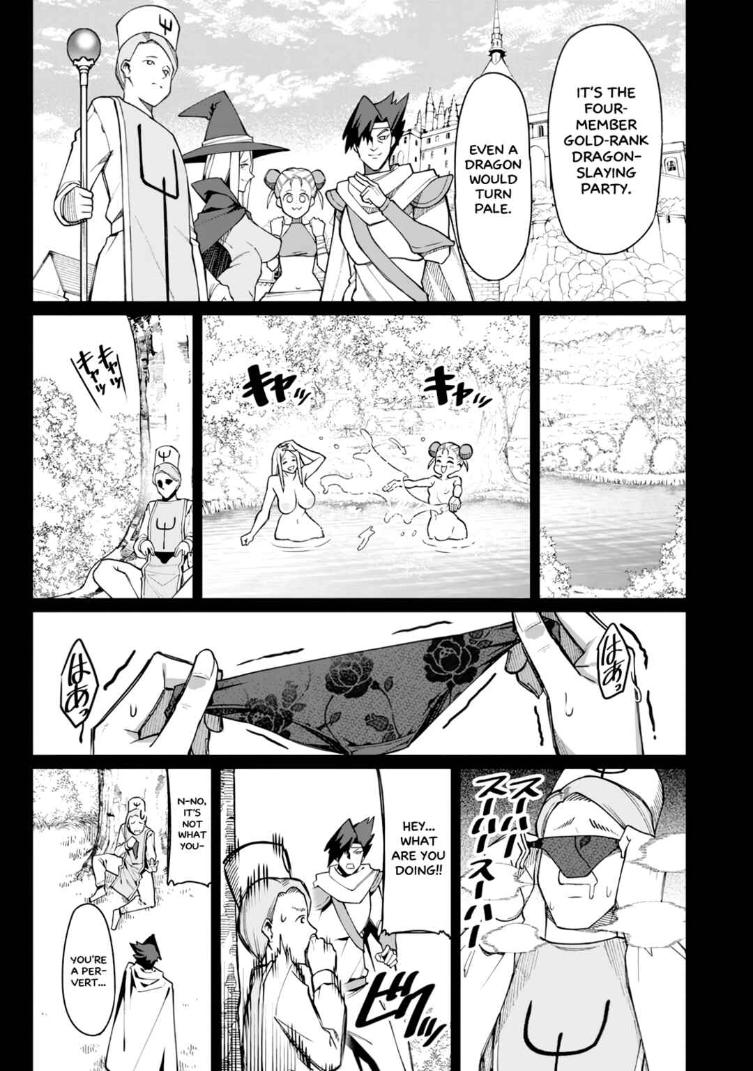 Chapter 19 - Page 33