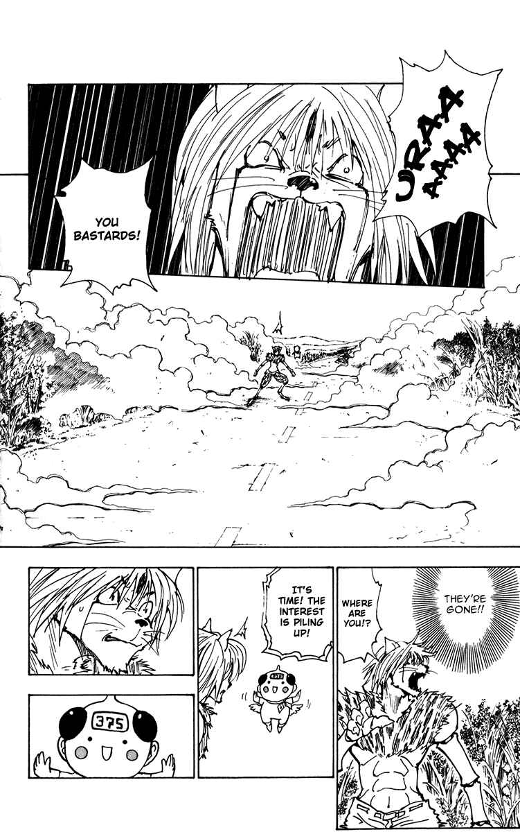 Chapter 221 - Page 12