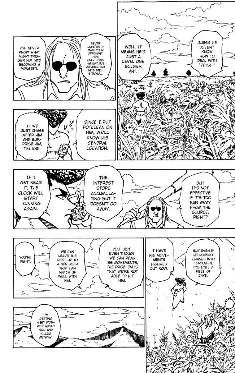 Chapter 221 - Page 14