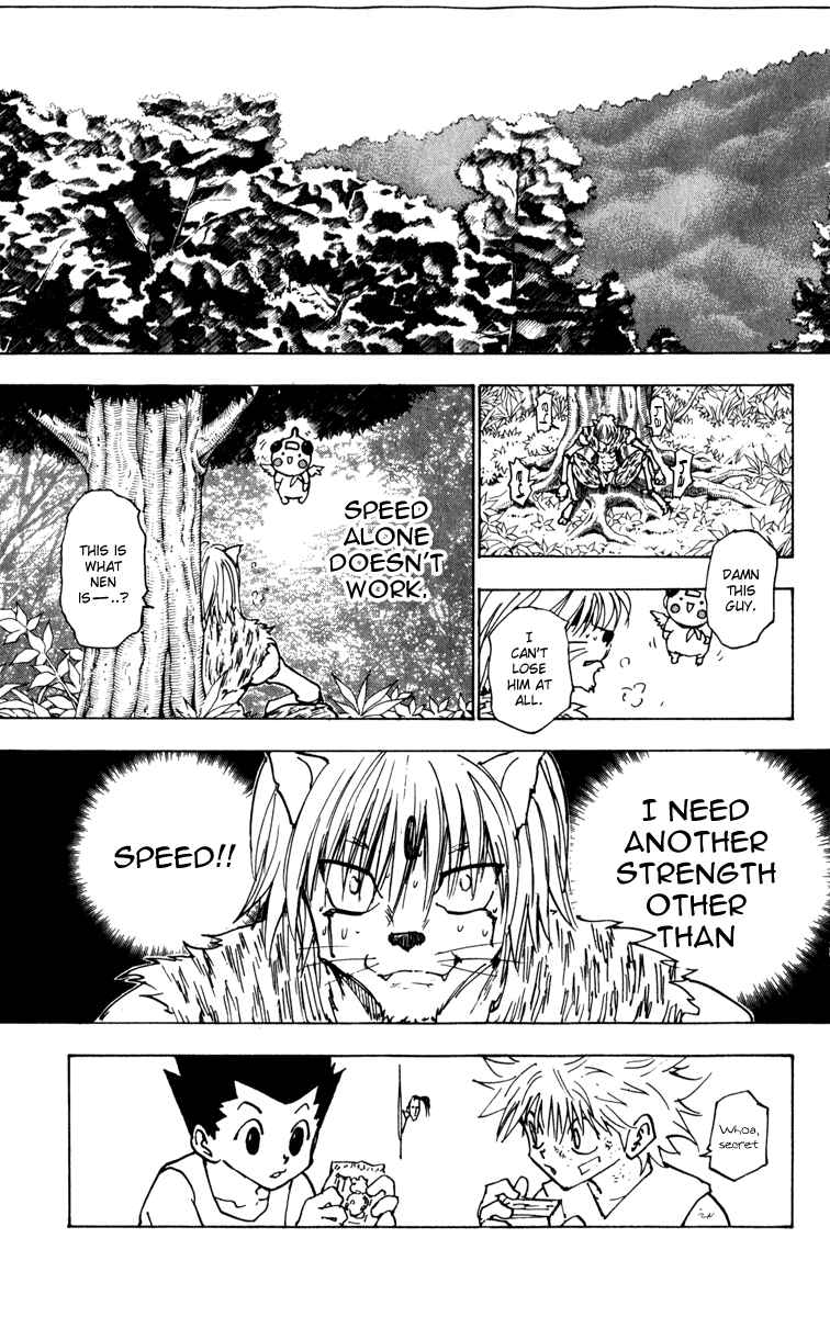 Chapter 221 - Page 15