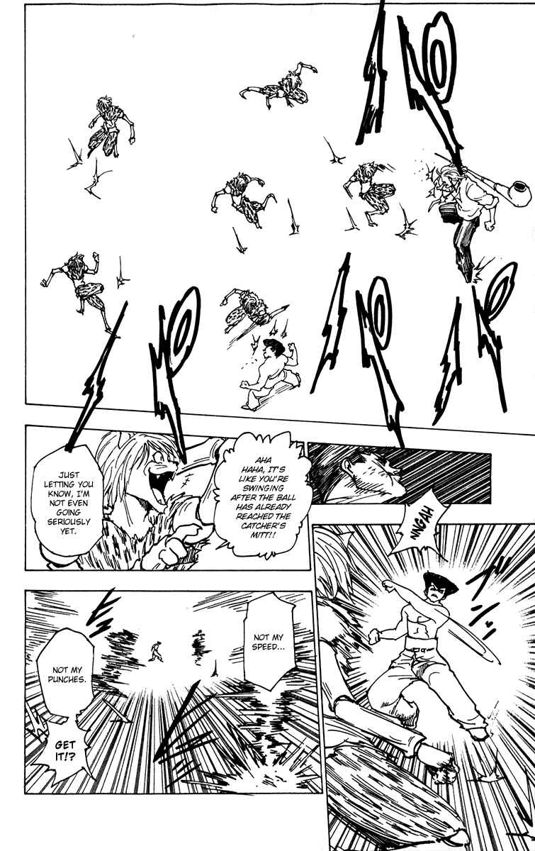 Chapter 221 - Page 2