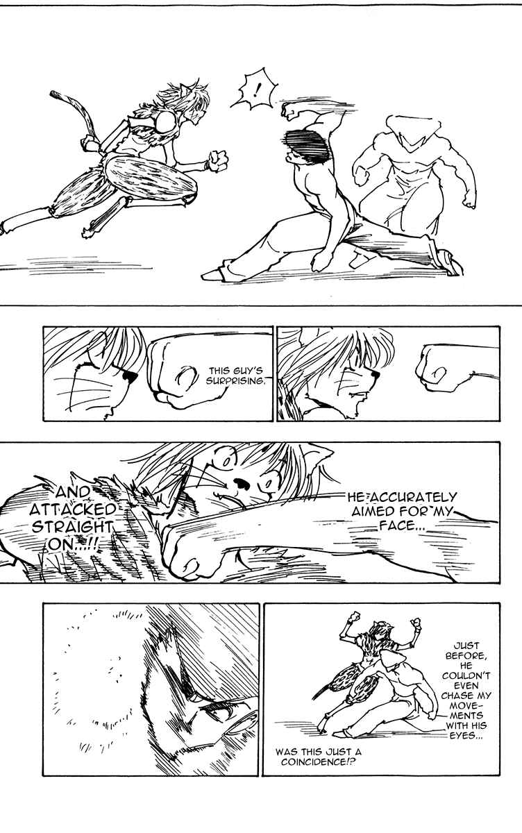 Chapter 221 - Page 3