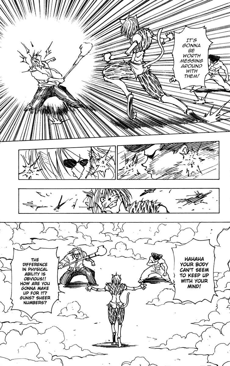 Chapter 221 - Page 5