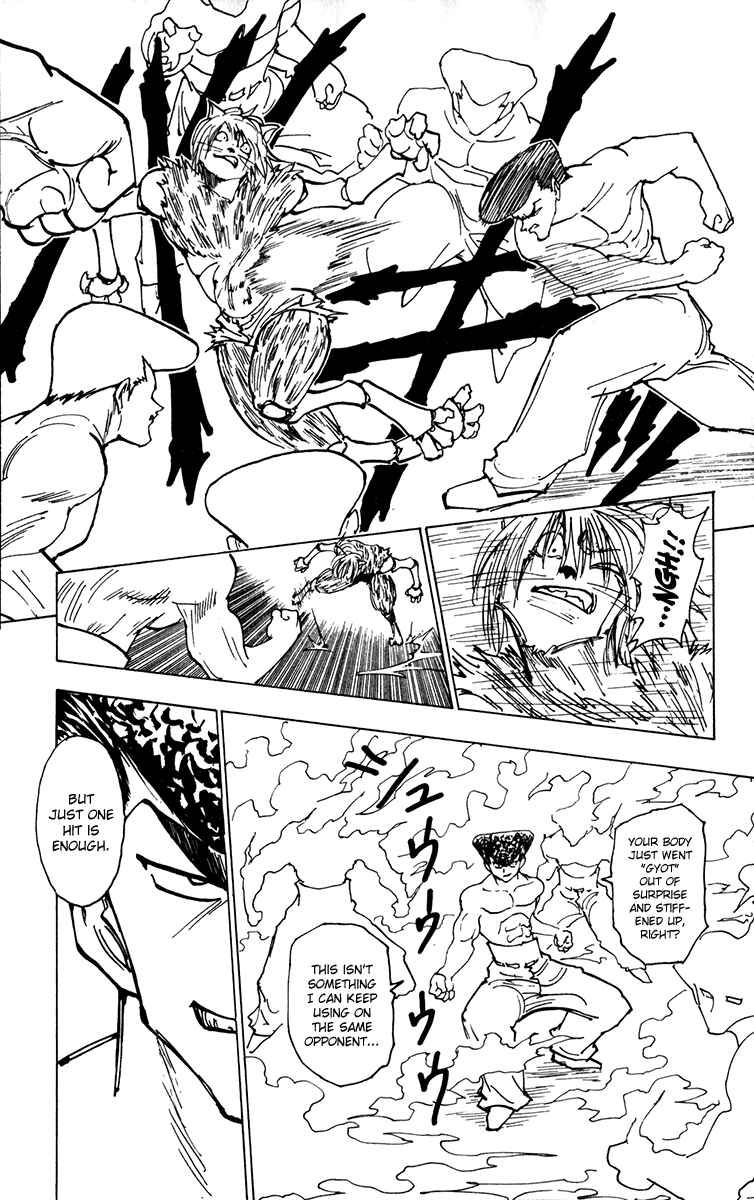 Chapter 221 - Page 9