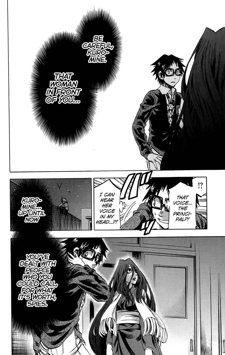 Chapter 173 - Page 2