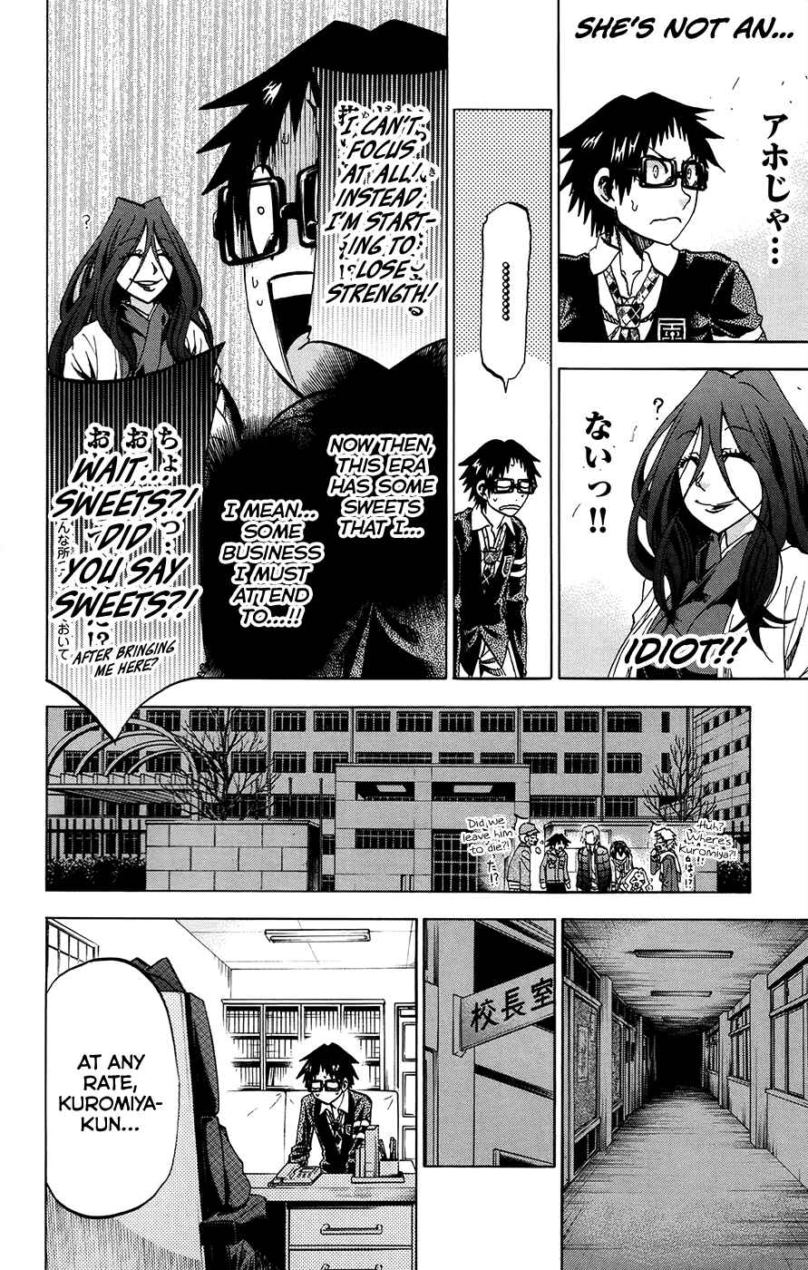 Chapter 173 - Page 6