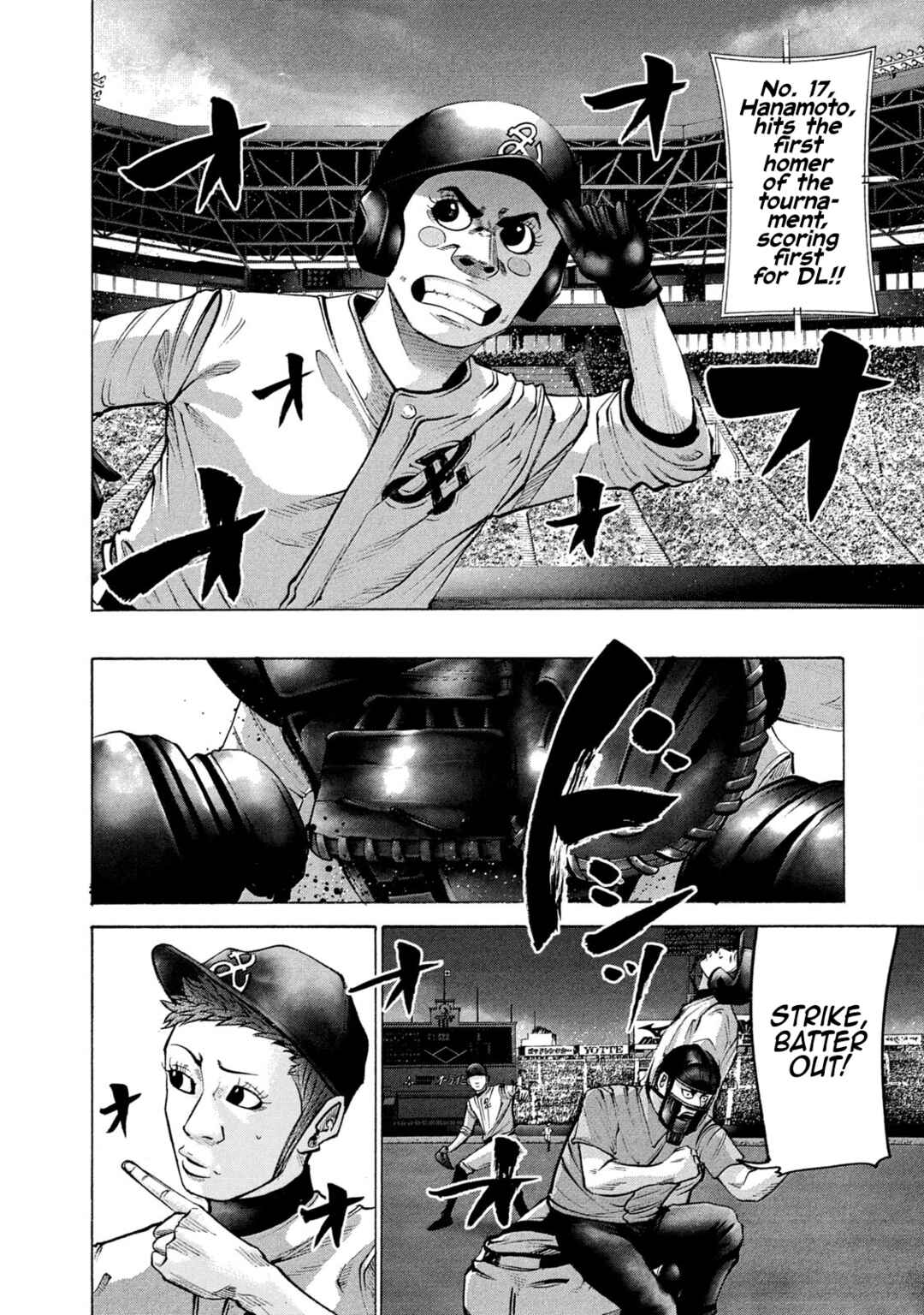 Chapter 207 - Page 6