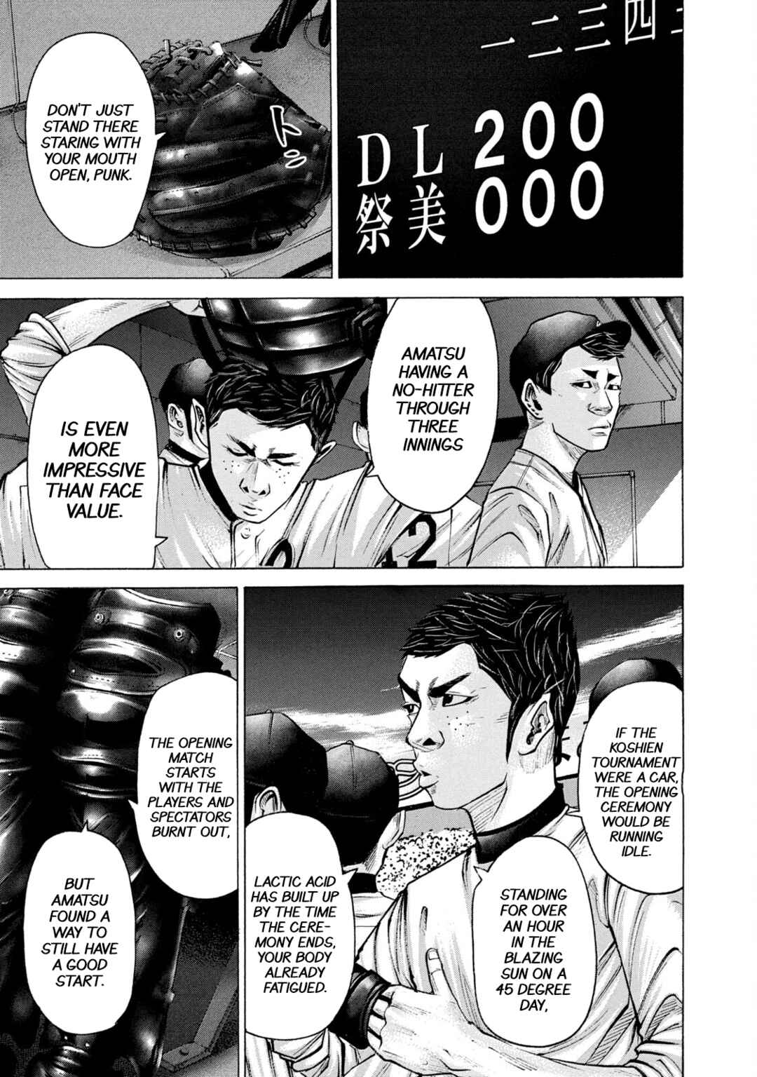 Chapter 207 - Page 7