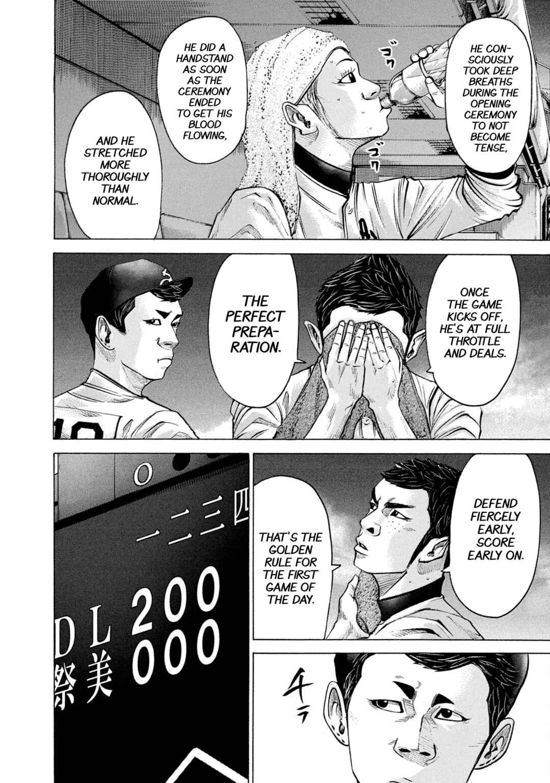 Chapter 207 - Page 8