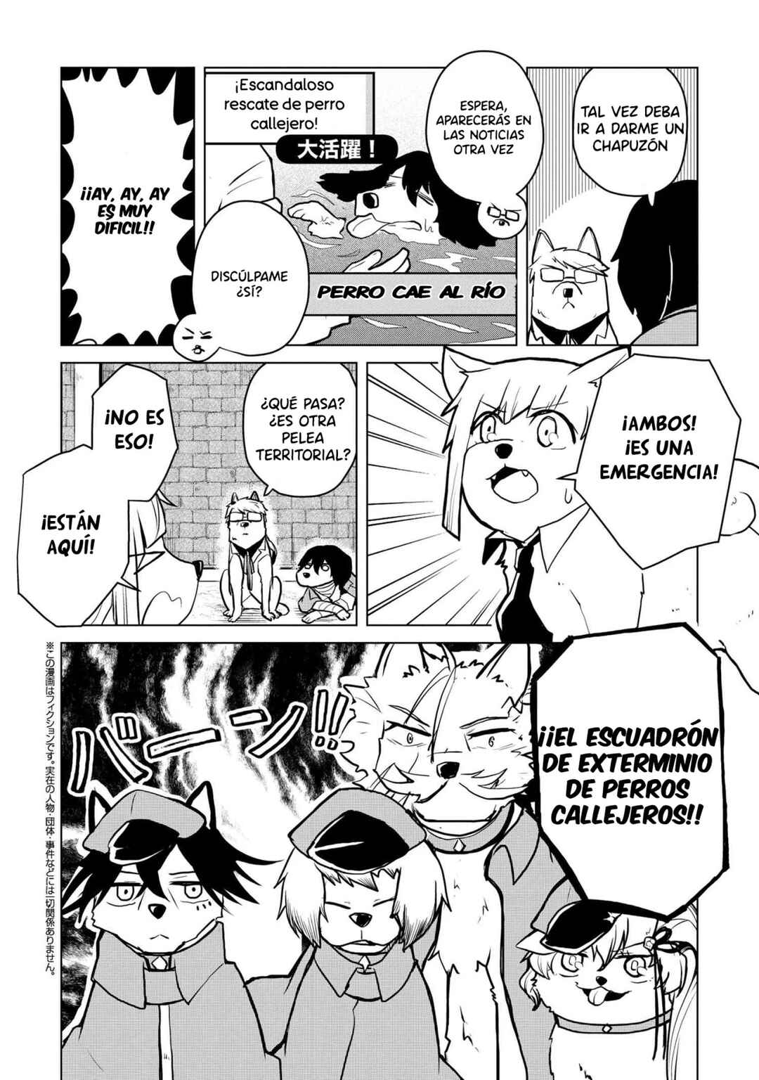 Chapter 179 - Page 2