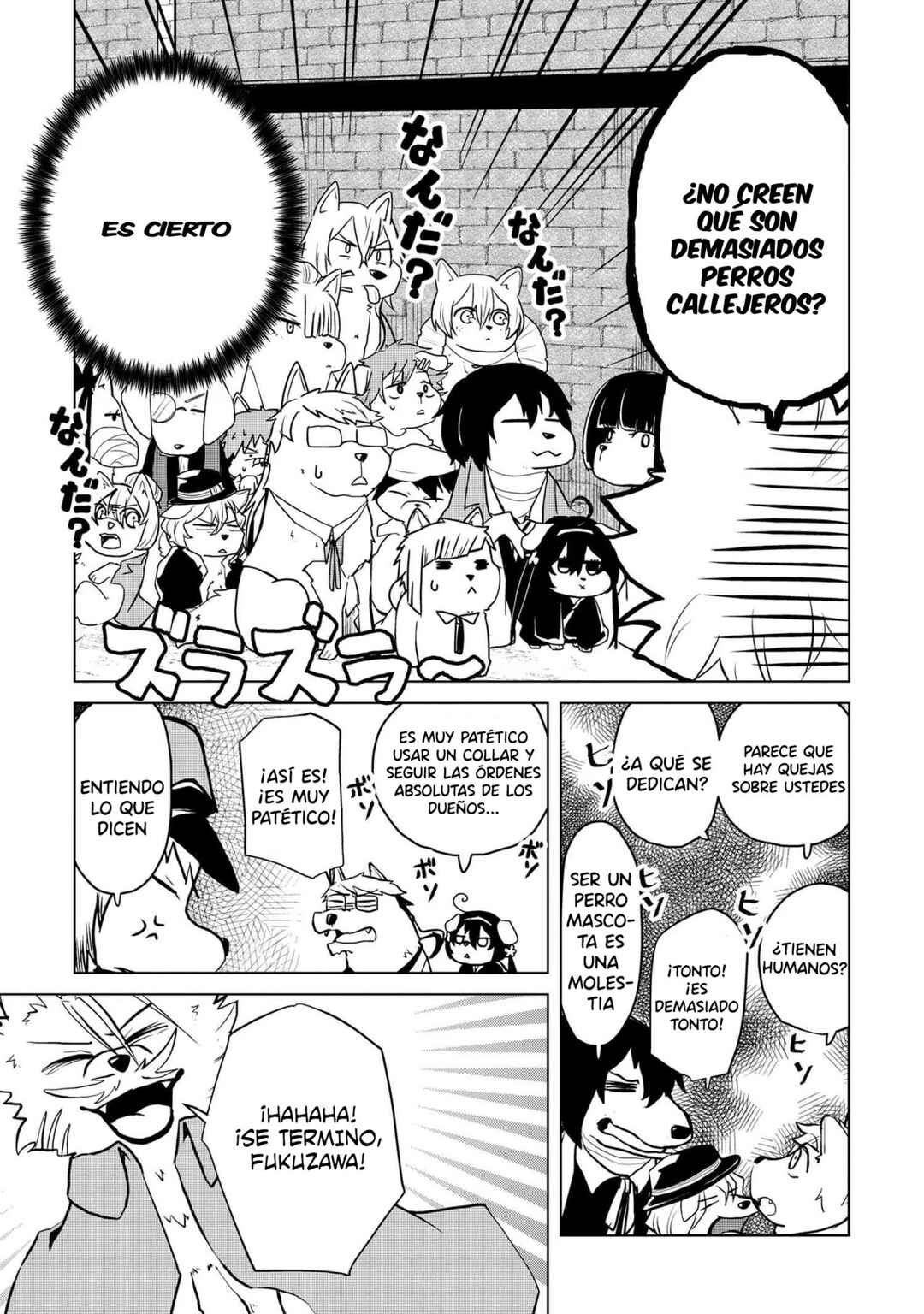 Chapter 179 - Page 5