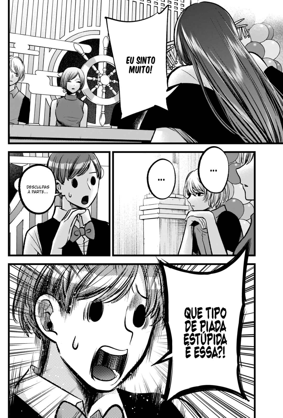 Chapter 92 - Page 16