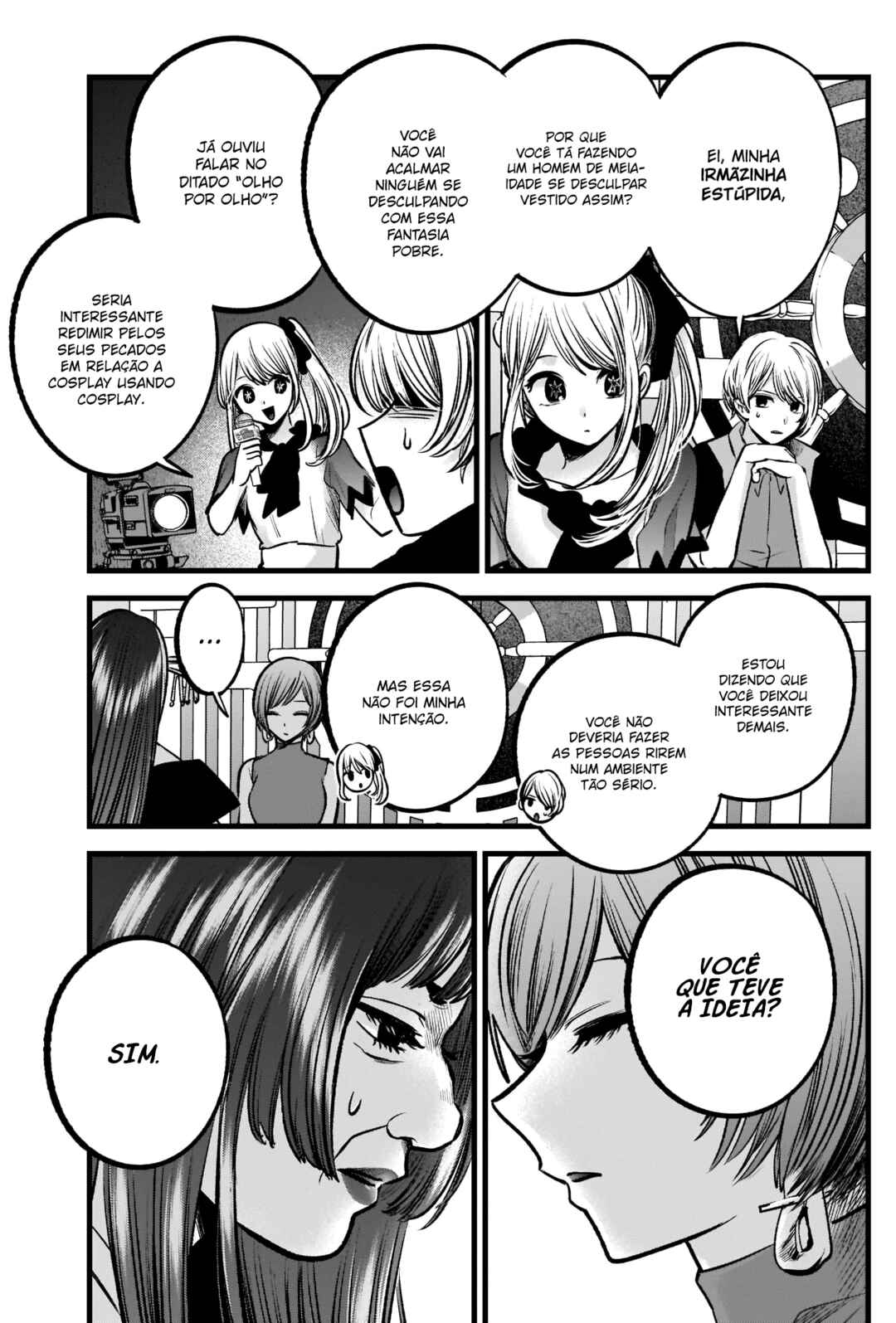 Chapter 92 - Page 17