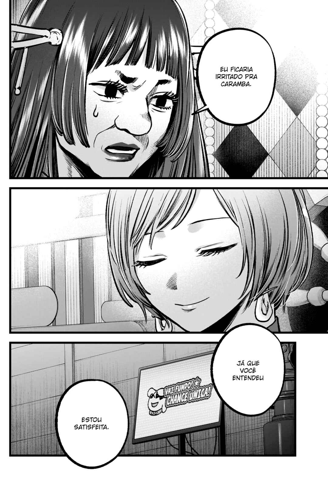Chapter 92 - Page 20