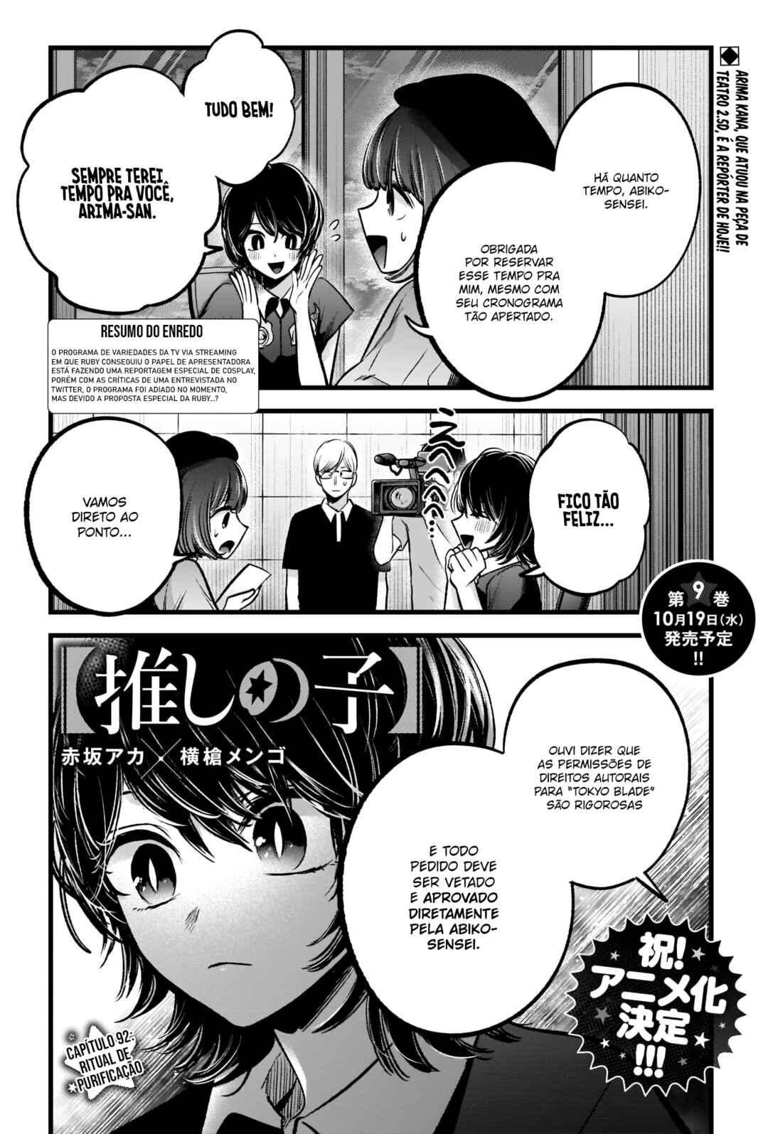 Chapter 92 - Page 5