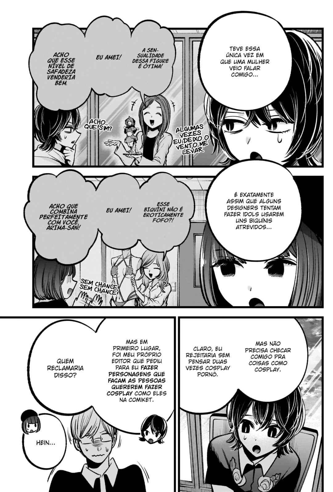 Chapter 92 - Page 7