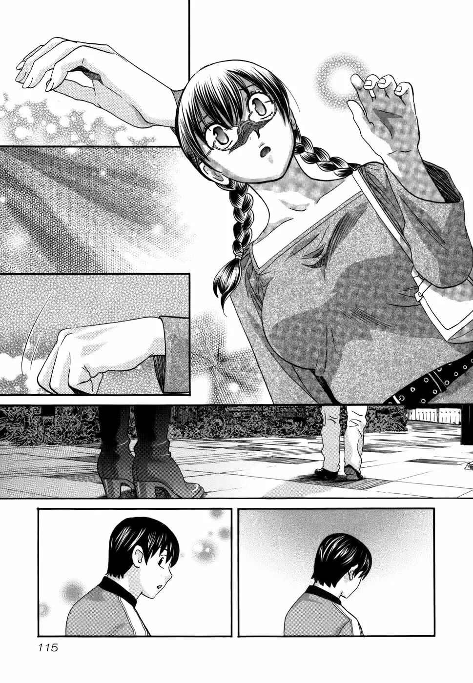 Chapter 177 - Page 15
