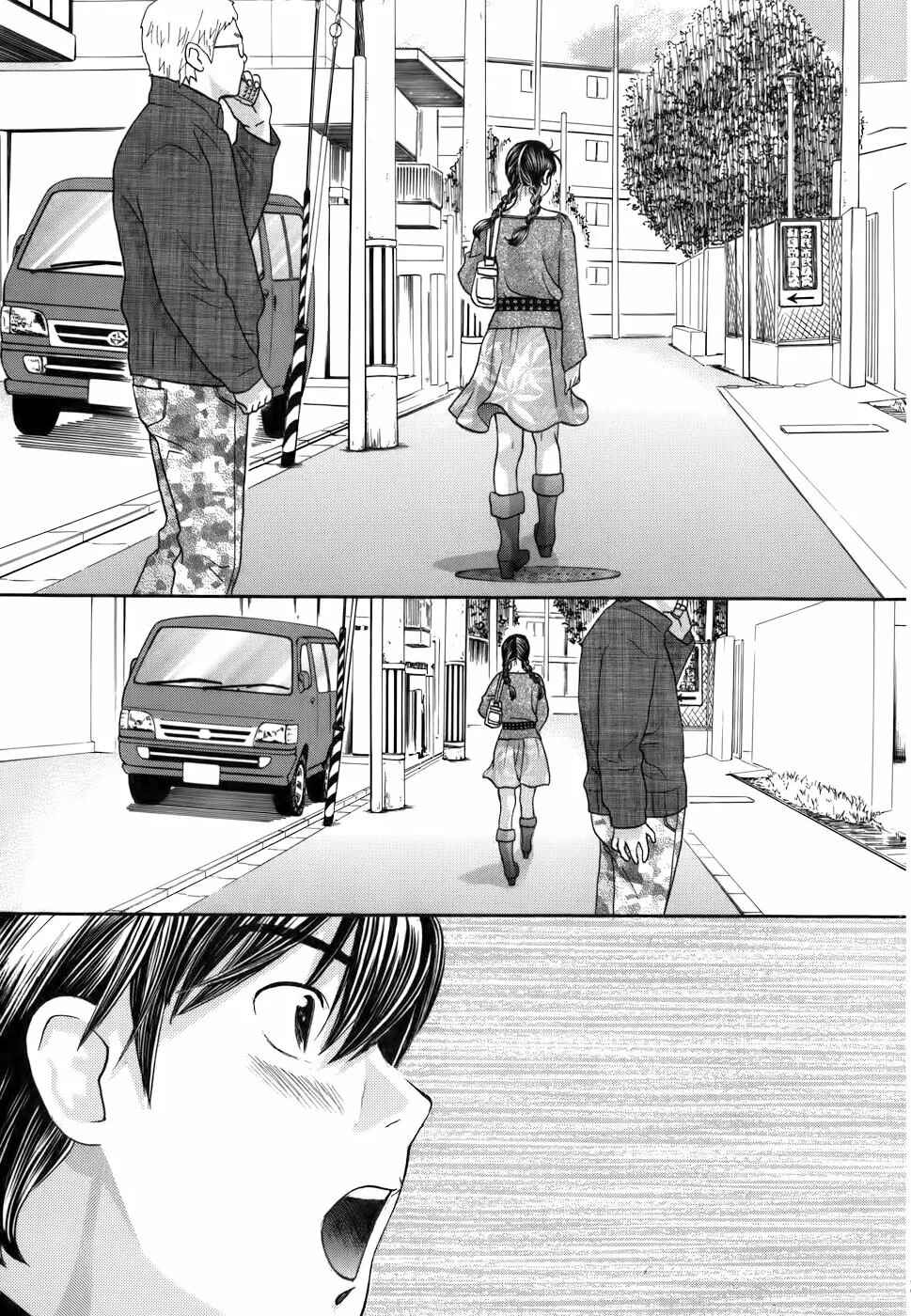 Chapter 177 - Page 19