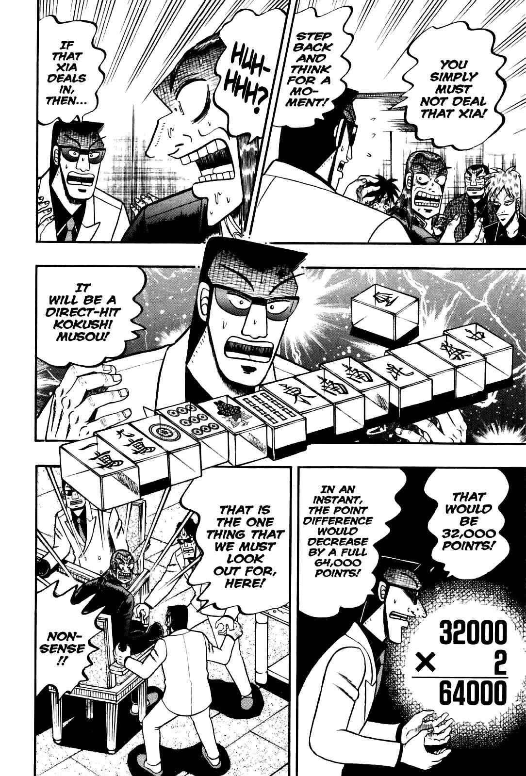 Chapter 169 - Page 11