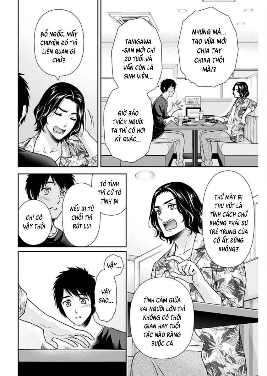 Chapter 29 - Page 10