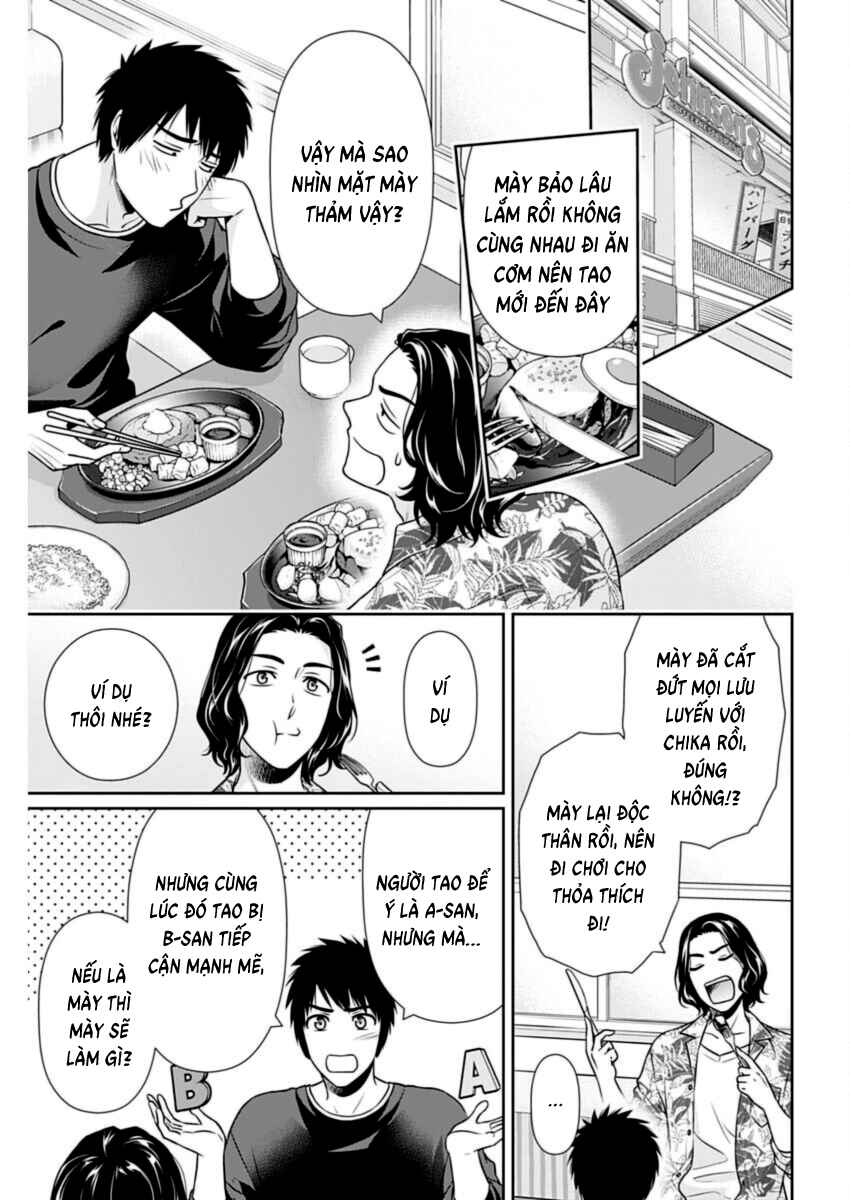 Chapter 29 - Page 7