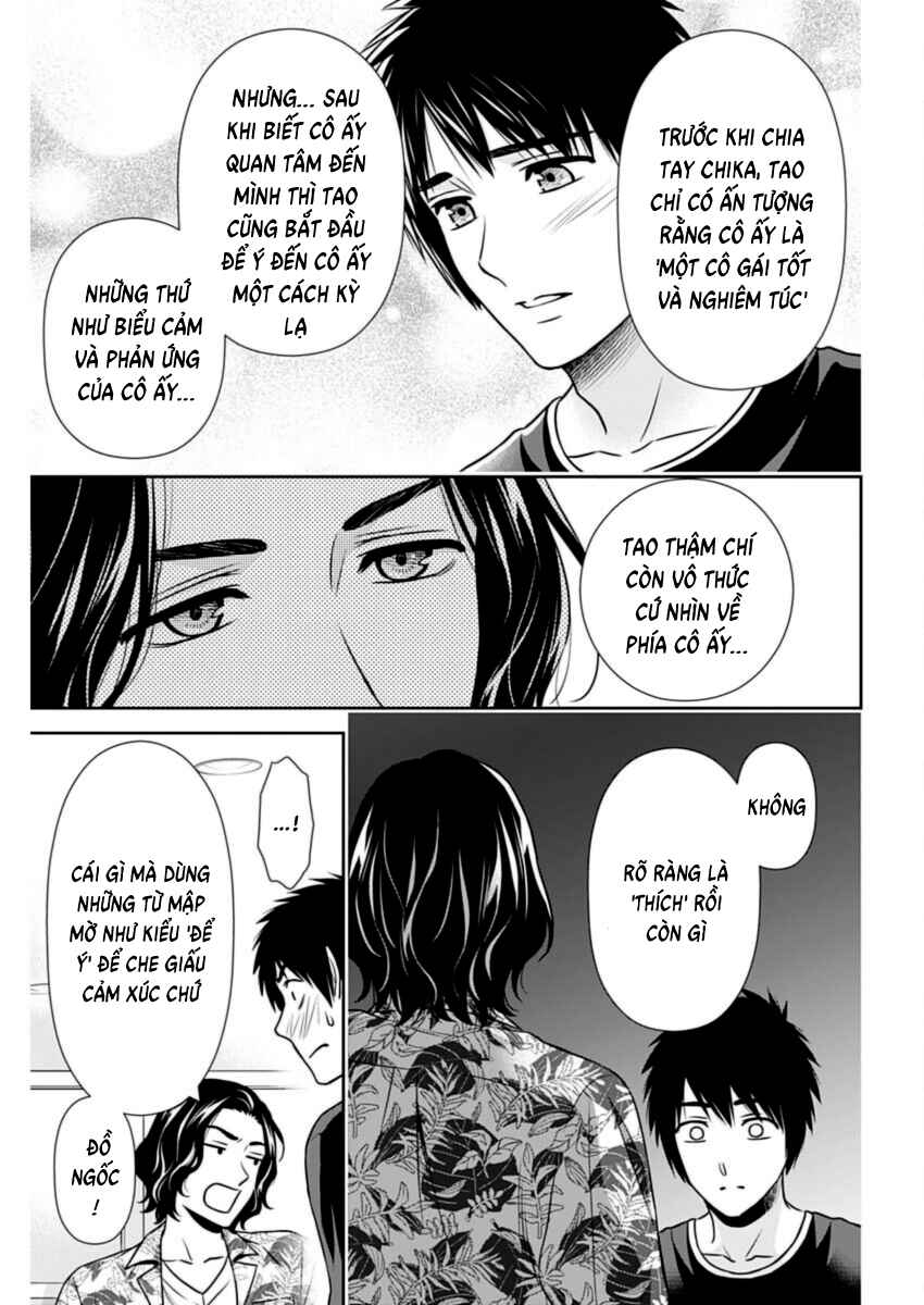 Chapter 29 - Page 9