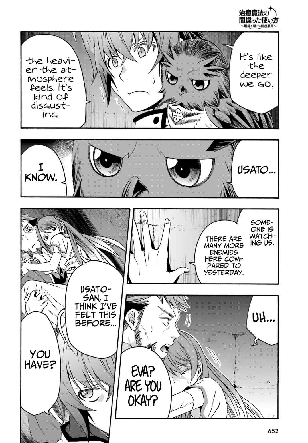 Chapter 58 - Page 3