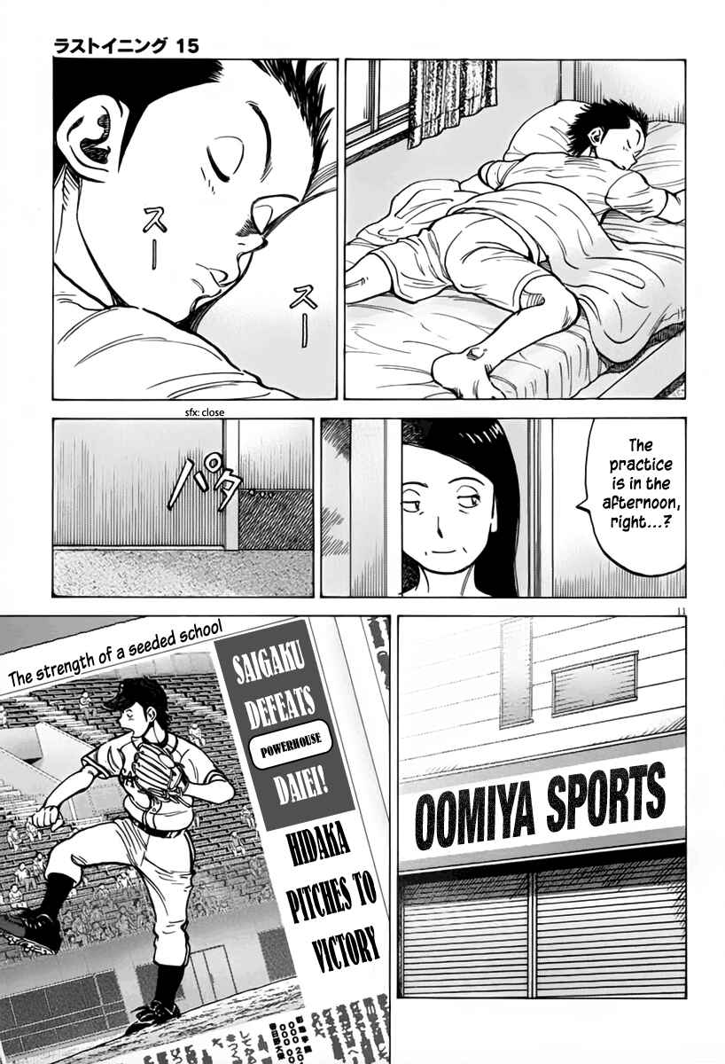 Chapter 146 - Page 12