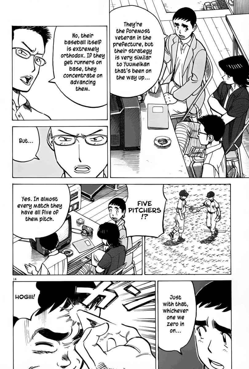 Chapter 146 - Page 15
