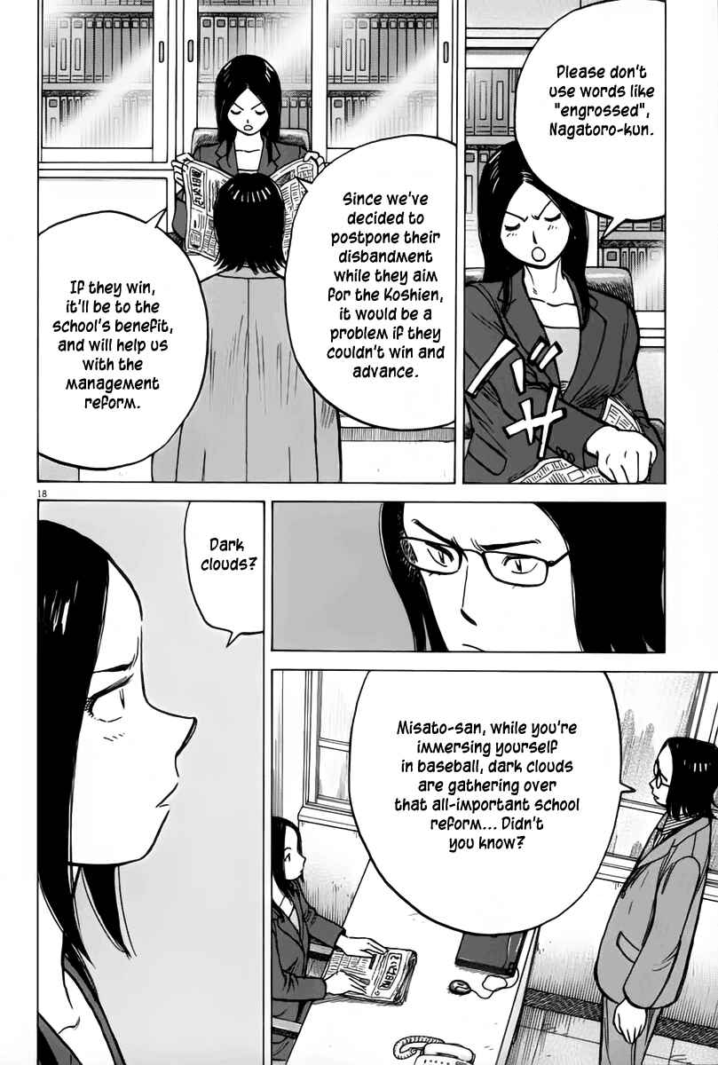 Chapter 146 - Page 19