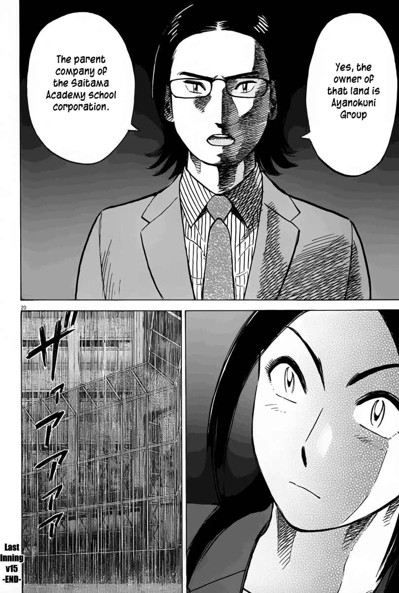 Chapter 146 - Page 21