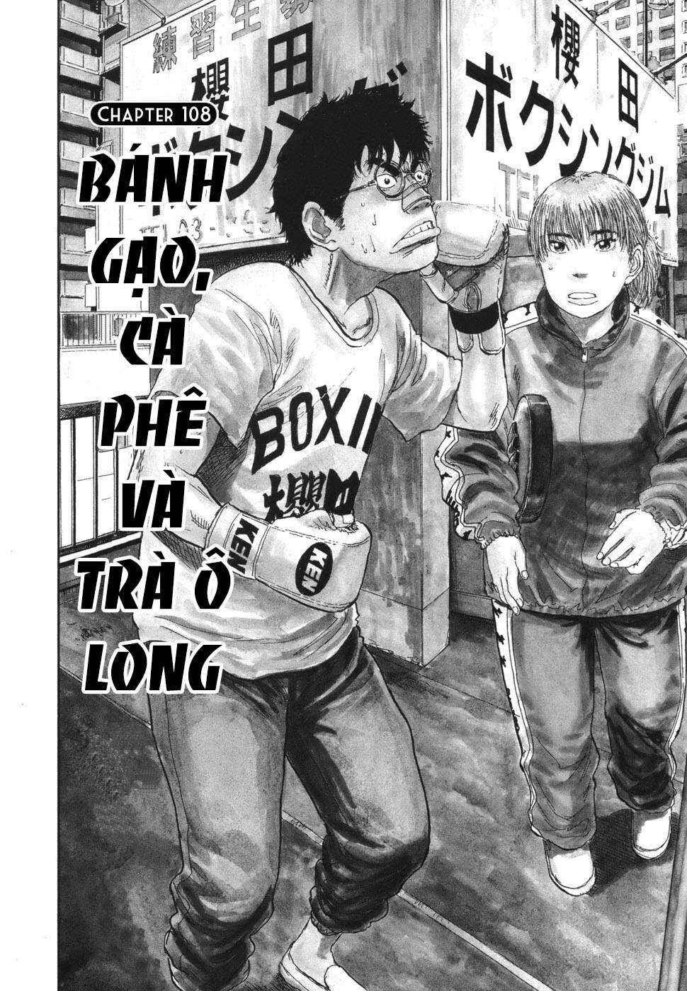 Chapter 108 - Page 1
