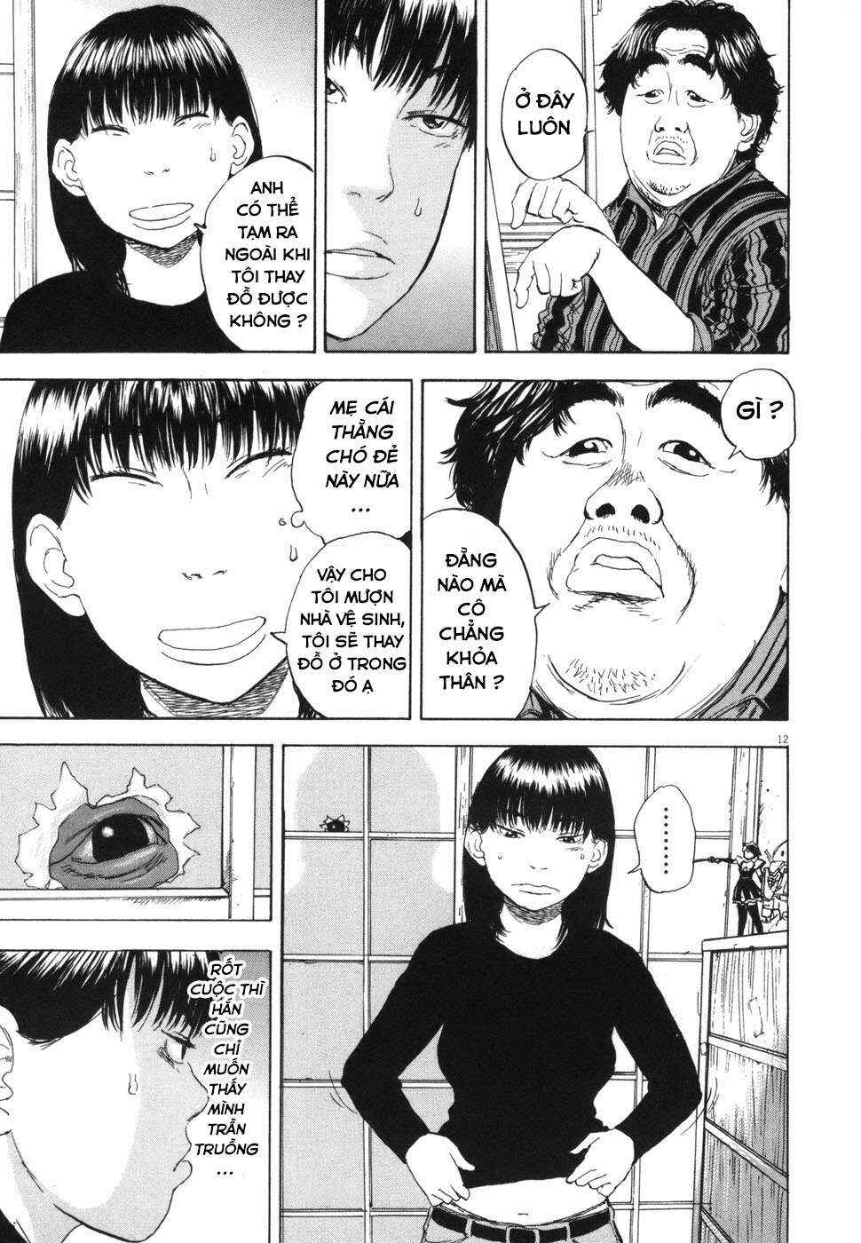 Chapter 108 - Page 12