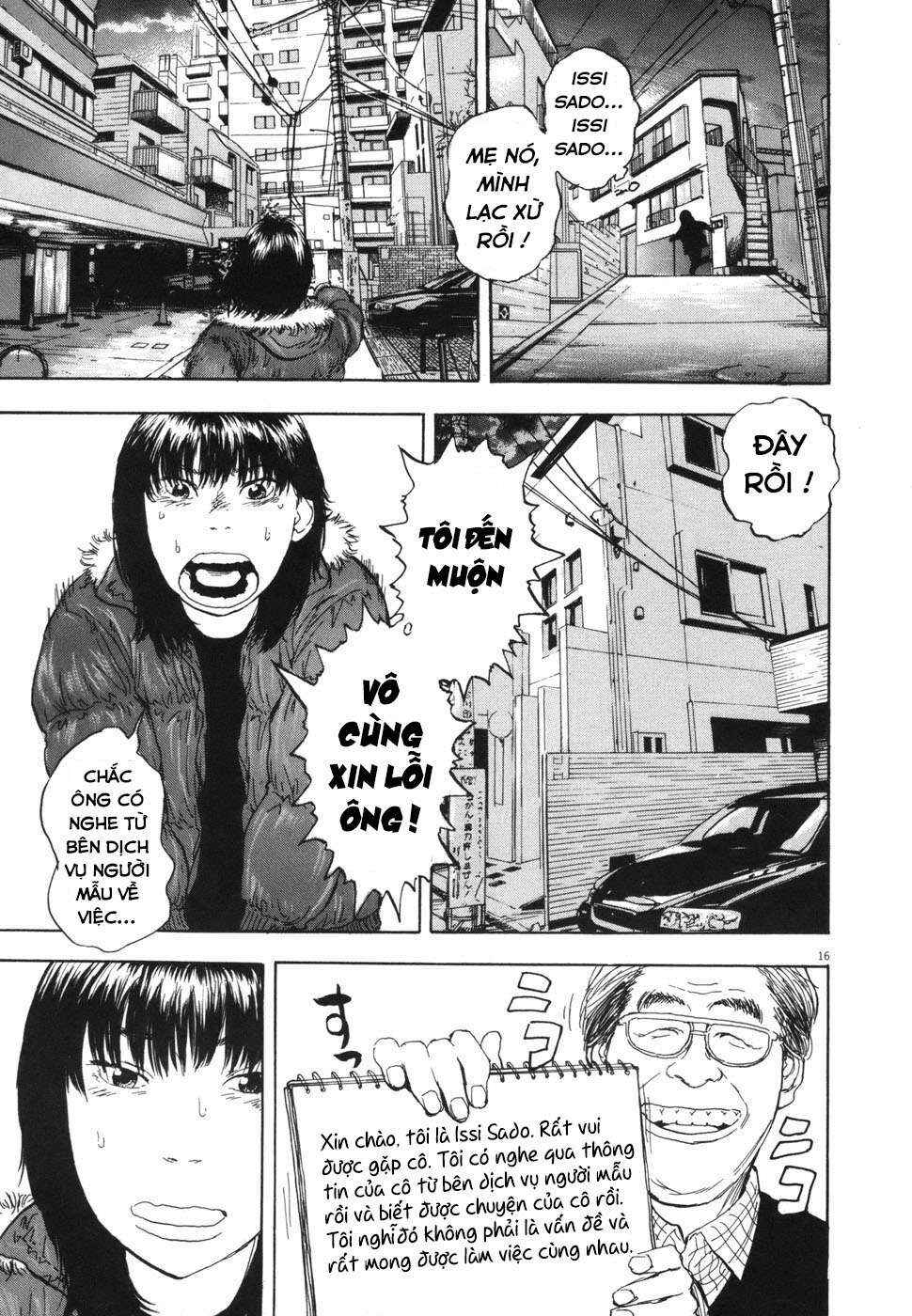 Chapter 108 - Page 16