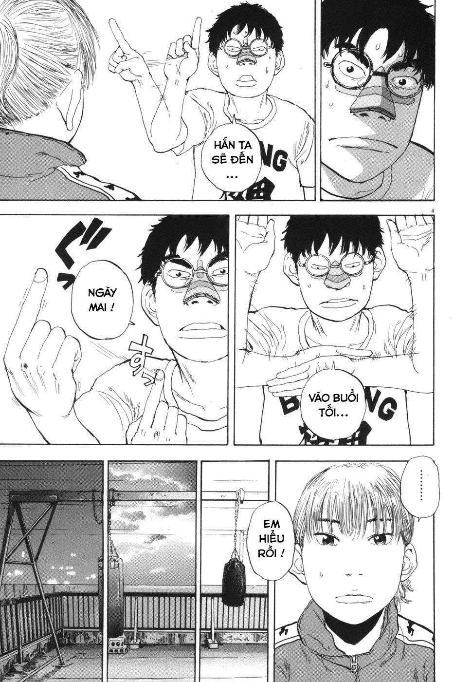 Chapter 108 - Page 4