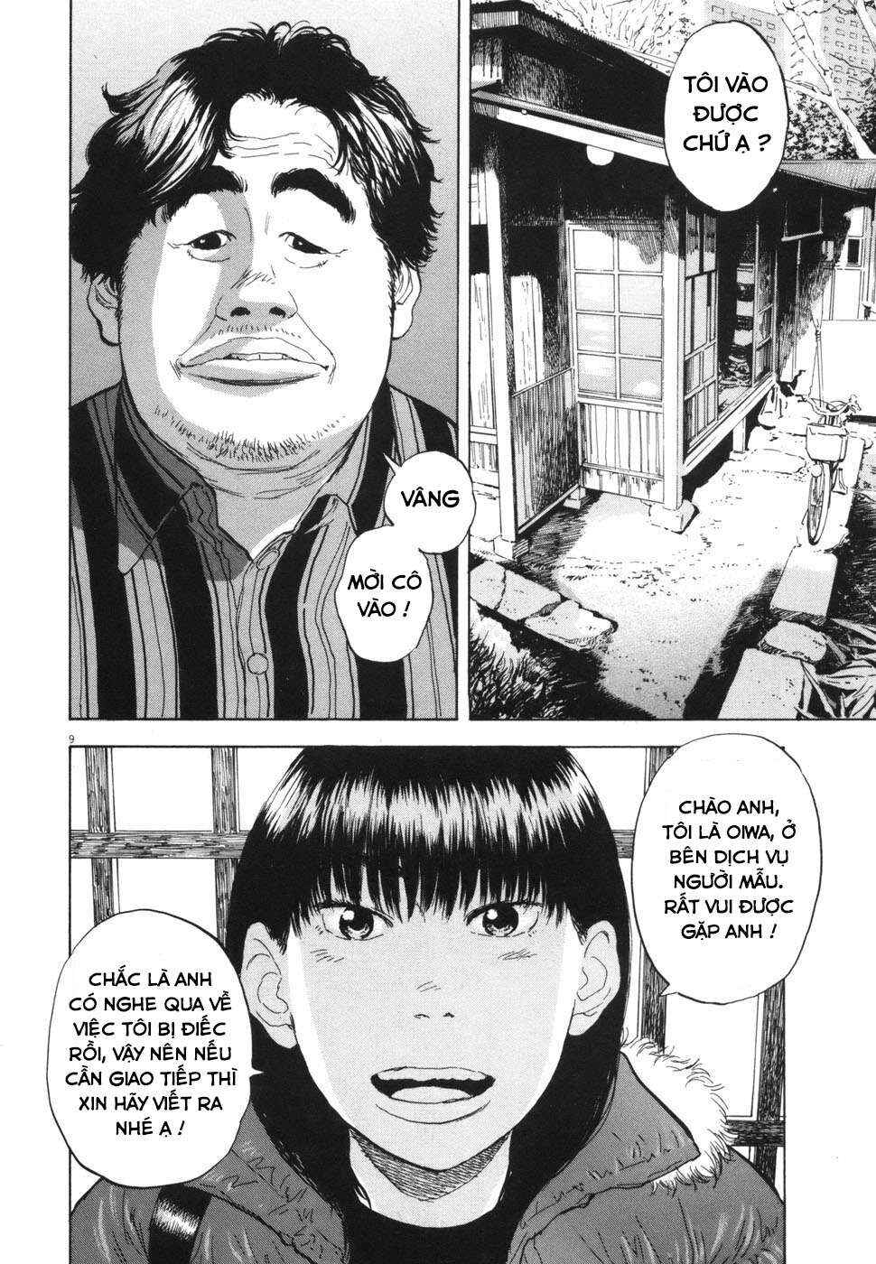 Chapter 108 - Page 9