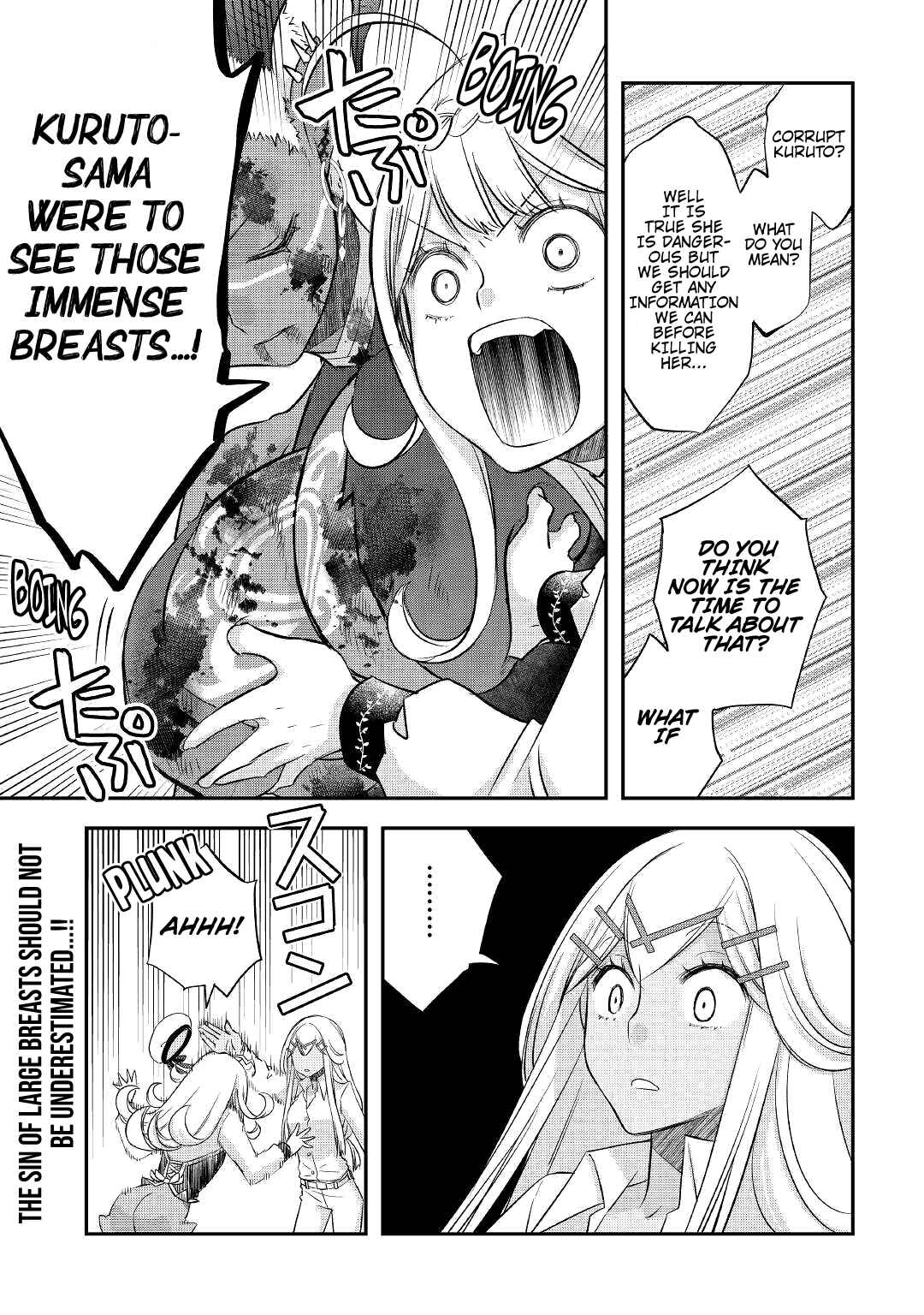 Chapter 33 - Page 28