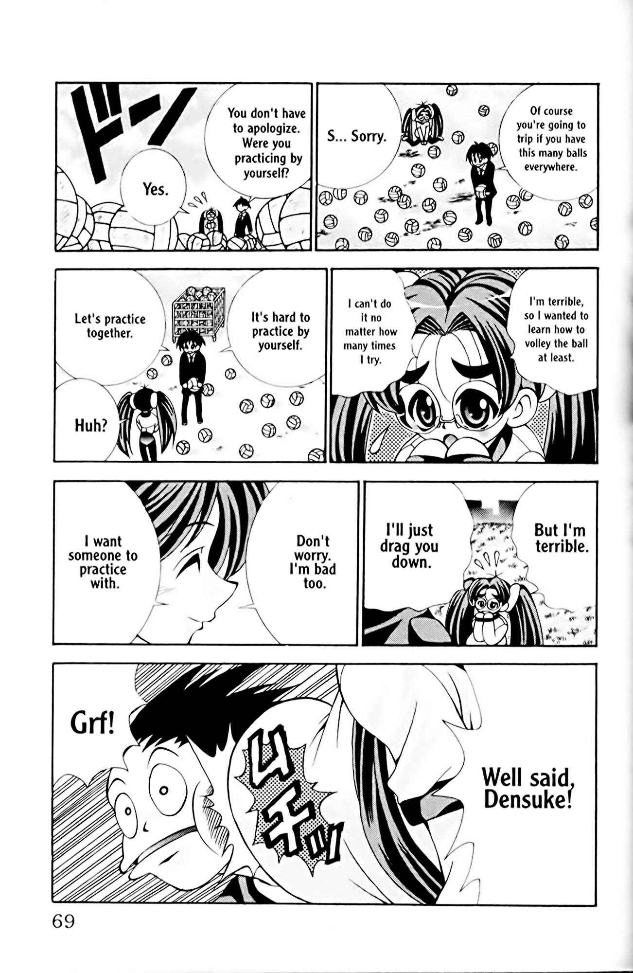 Chapter 20 - Page 5